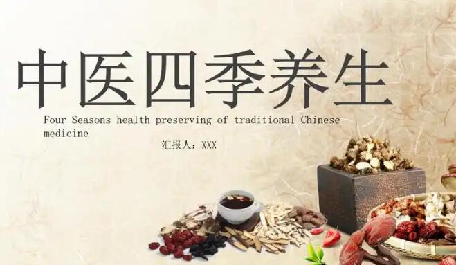 权威柴胡症到底属于什么病平台,分享专业柴胡病是什么症状知识_柴胡病是什么症状网
